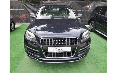 audi-q7 - 1