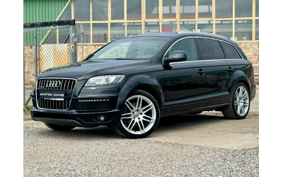 audi-q7 - 2