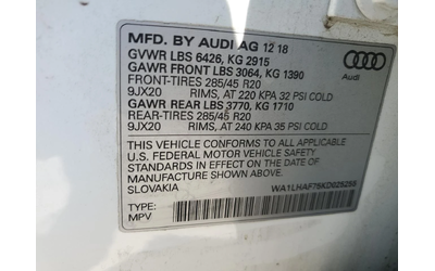 Audi Q7 PREMIUM PLUS* QUATTRO* BOSE* 7 МЕСТНА* КЛИП НА МОТ - автомобили, коли, обяви за нови и употребявани 12