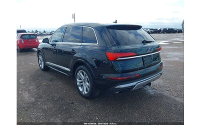 audi-q7 - 5