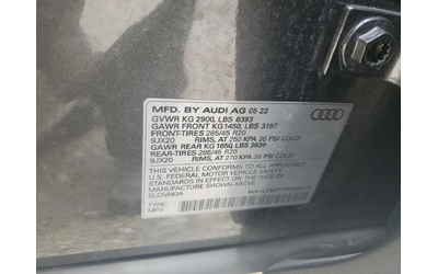 Audi Q7 PREMIUM PLUS* QUATTRO* Панорама* BANG&OLUFSEN* ОБД - автомобили, коли, обяви за нови и употребявани 12