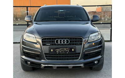 audi-q7 - 1