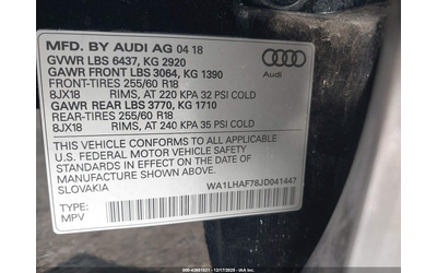 Audi Q7 2.0L I-4 DI, DOHC, VVT, TURBO, 252HP All Wheel Drive - автомобили, коли, обяви за нови и употребявани 8