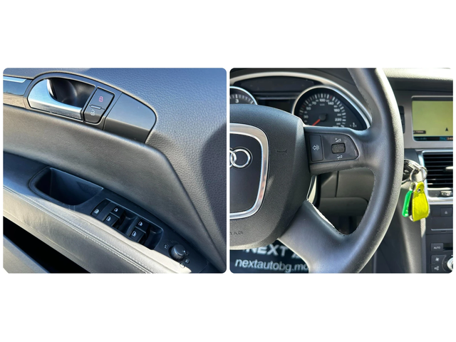 Audi Q7 3.0TDI 233HP 6+ 1 - автомобили, коли, обяви за нови и употребявани 14