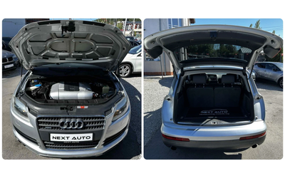 Audi Q7 3.0TDI 233HP 6+ 1 - автомобили, коли, обяви за нови и употребявани 15