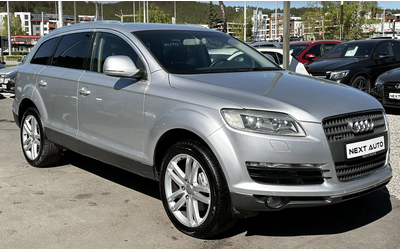 audi-q7 - 2