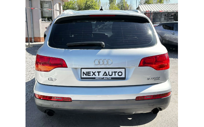 audi-q7 - 5