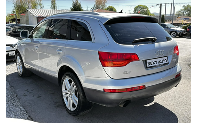 Audi Q7 3.0TDI 233HP 6+ 1 - автомобили, коли, обяви за нови и употребявани 6