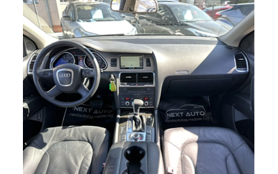 Audi Q7 3.0TDI 233HP 6+ 1 - автомобили, коли, обяви за нови и употребявани 9