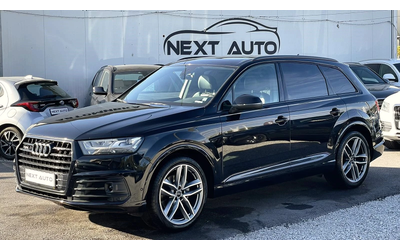 audi-q7 - 0