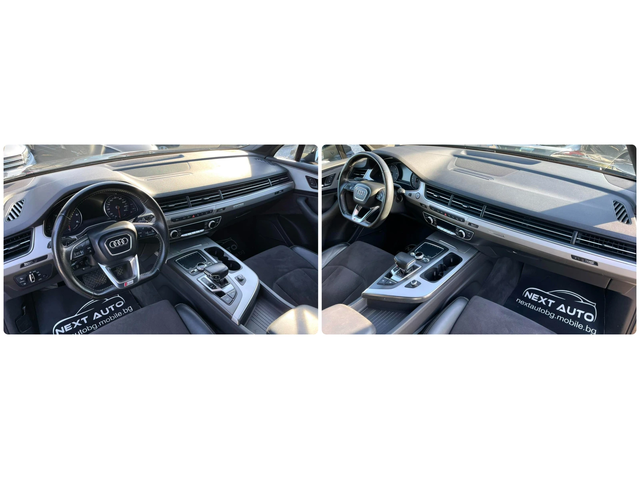 Audi Q7 QUATTRO 3.0D 272HP S-LINE - автомобили, коли, обяви за нови и употребявани 10