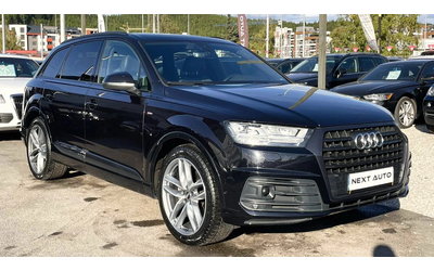 audi-q7 - 2