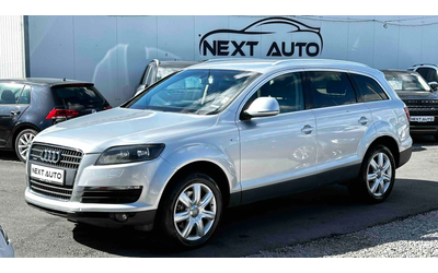 audi-q7 - 0