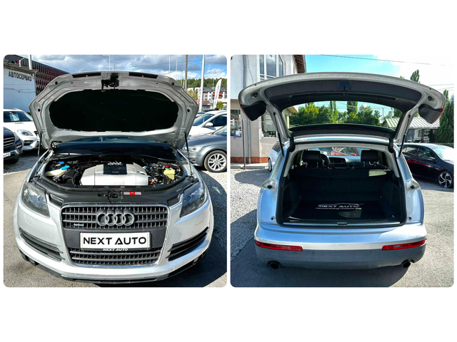 Audi Q7 3.0TDI 233HP QUATTRO S LINE - автомобили, коли, обяви за нови и употребявани 14
