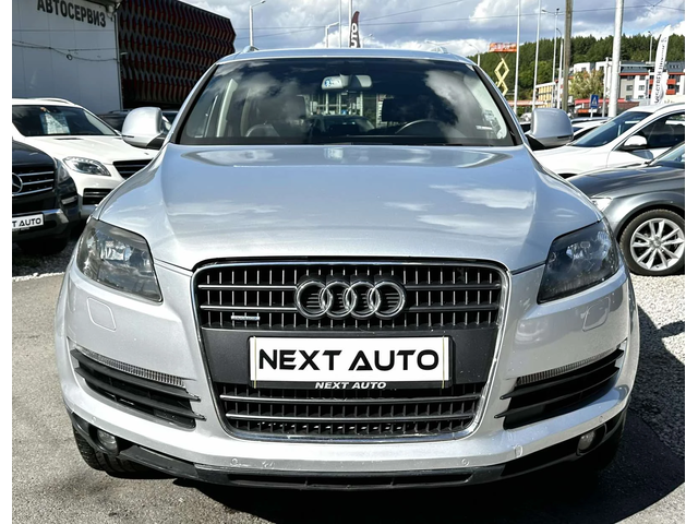 Audi Q7 3.0TDI 233HP QUATTRO S LINE - автомобили, коли, обяви за нови и употребявани 1