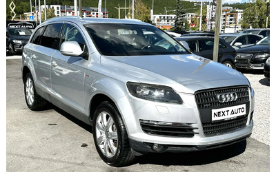 audi-q7 - 2