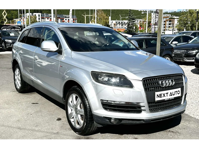 Audi Q7 3.0TDI 233HP QUATTRO S LINE - автомобили, коли, обяви за нови и употребявани 2