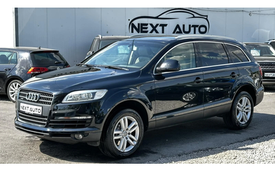 audi-q7 - 0
