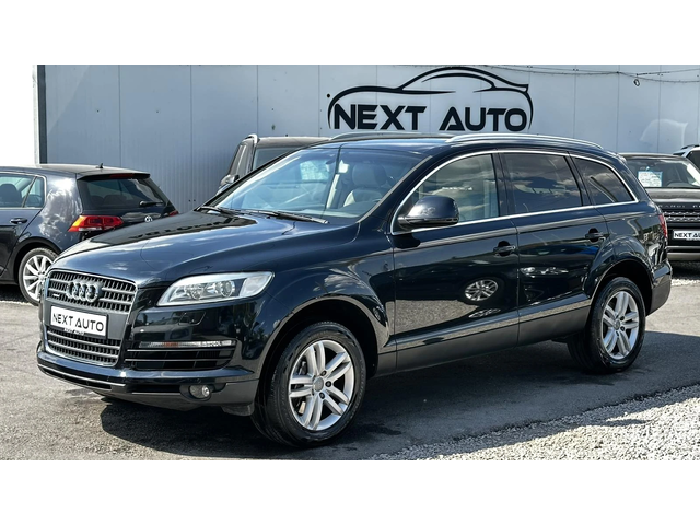 Audi Q7 3.0TDI 233HP QUATTRO NAVI - автомобили, коли, обяви за нови и употребявани 0