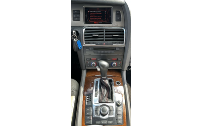 Audi Q7 3.0TDI 233HP QUATTRO NAVI - автомобили, коли, обяви за нови и употребявани 10