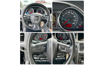 Audi Q7 3.0TDI 233HP QUATTRO NAVI - автомобили, коли, обяви за нови и употребявани 13