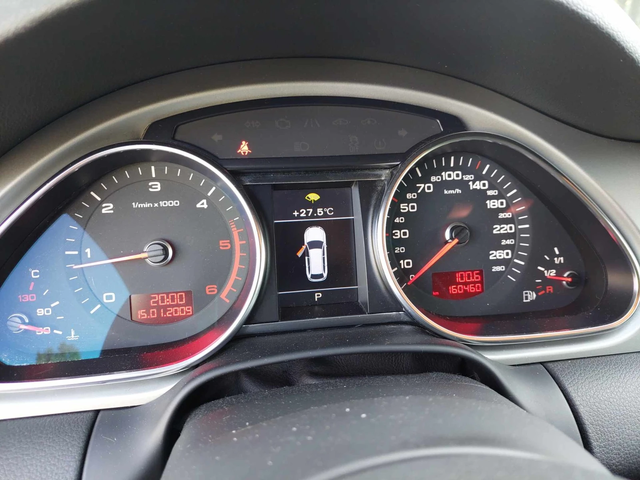 Audi Q7 3, 0TDI 239ps FACELIFT - автомобили, коли, обяви за нови и употребявани 10