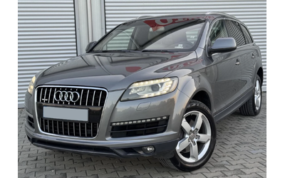audi-q7 - 0