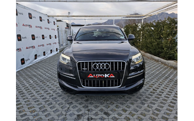 audi-q7 - 0