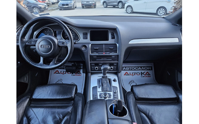 Audi Q7 4.2TDI-340кс= FACE= 2хS-Line= PANO= BOSE= КАМЕРА - автомобили, коли, обяви за нови и употребявани 11