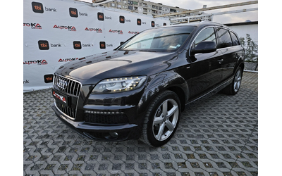 audi-q7 - 5