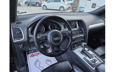 Audi Q7 4.2TDI-340кс= FACE= 2хS-Line= PANO= BOSE= КАМЕРА - автомобили, коли, обяви за нови и употребявани 7