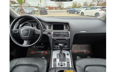 Audi Q7 3.0TDI-233кс= АВТОМАТ= 7МЕСТА= КСЕНОН= QUATTRO - автомобили, коли, обяви за нови и употребявани 12
