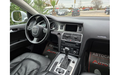 Audi Q7 3.0TDI-233кс= АВТОМАТ= 7МЕСТА= КСЕНОН= QUATTRO - автомобили, коли, обяви за нови и употребявани 13