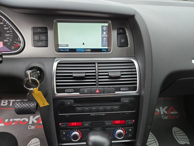 Audi Q7 3.0TDI-233кс= АВТОМАТ= 7МЕСТА= КСЕНОН= QUATTRO - автомобили, коли, обяви за нови и употребявани 15