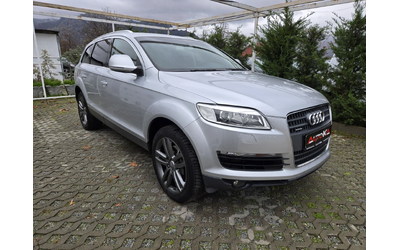 audi-q7 - 1