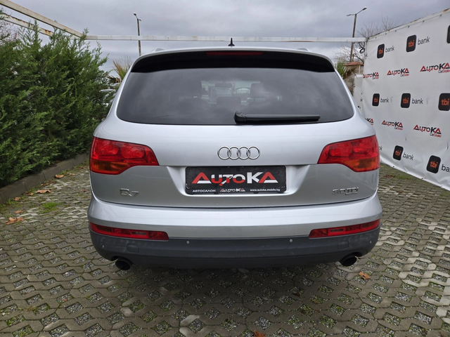 Audi Q7 3.0TDI-233кс= АВТОМАТ= 7МЕСТА= КСЕНОН= QUATTRO - автомобили, коли, обяви за нови и употребявани 3