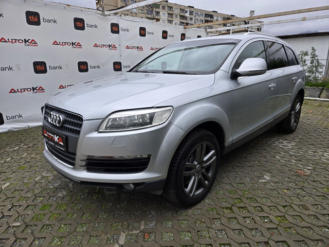 Audi Q7 3.0TDI-233кс= АВТОМАТ= 7МЕСТА= КСЕНОН= QUATTRO - автомобили, коли, обяви за нови и употребявани 5