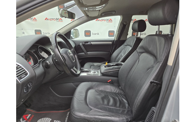 Audi Q7 3.0TDI-233кс= АВТОМАТ= 7МЕСТА= КСЕНОН= QUATTRO - автомобили, коли, обяви за нови и употребявани 6