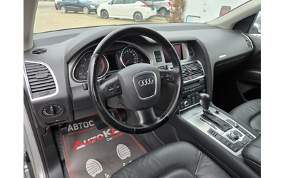 Audi Q7 3.0TDI-233кс= АВТОМАТ= 7МЕСТА= КСЕНОН= QUATTRO - автомобили, коли, обяви за нови и употребявани 7