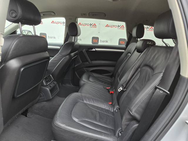 Audi Q7 3.0TDI-233кс= АВТОМАТ= 7МЕСТА= КСЕНОН= QUATTRO - автомобили, коли, обяви за нови и употребявани 8