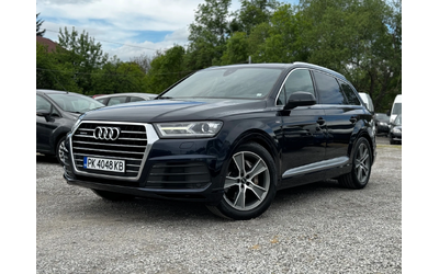audi-q7 - 0