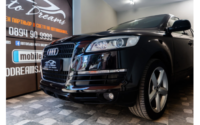 audi-q7 - 0