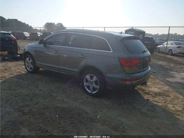 Audi Q7 3.0 TDI / PREMIUM PLUS / BOSE / ПОДГРЕВИ / - автомобили, коли, обяви за нови и употребявани 5