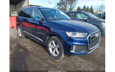 audi-q7 - 0