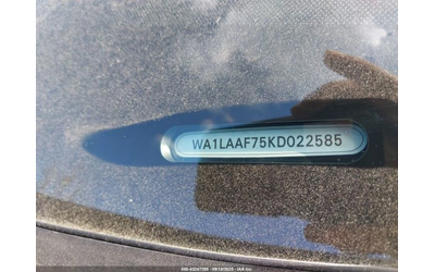 Audi Q7 * PREMIUM PLUS* QUATTRO* КОЖЕН САЛОН* - автомобили, коли, обяви за нови и употребявани 8