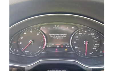 Audi Q7 3.0T* PREMIUM* ОБДУХВАНЕ* ПОДГРЕВИ* КУПИ СЕГА - автомобили, коли, обяви за нови и употребявани 7