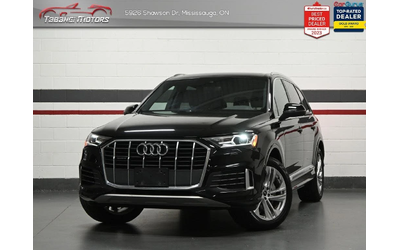 audi-q7 - 0
