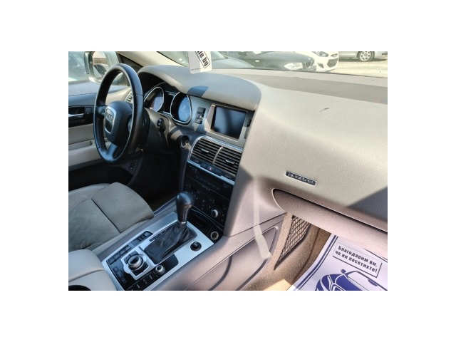 Audi Q7 3.0 TDIㅤ ㅤ ㅤ ㅤ - автомобили, коли, обяви за нови и употребявани 8
