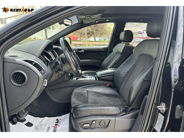 Audi Q7 3.0 TDI 245к.с./ГАРАНЦИЯ ОТ КЕНТАВЪР - автомобили, коли, обяви за нови и употребявани 8