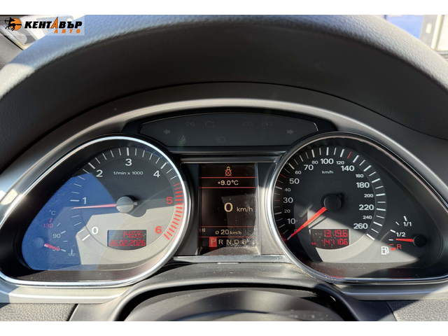 Audi Q7 3.0d 232к.с./ГАРАНЦИЯ ОТ КЕНТАВЪР - автомобили, коли, обяви за нови и употребявани 13